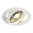 SLV New Tria 1 Faretti Aluminium Bianca Il Giro | Ritaglio 150mm - Adatto per 1x GU10 (AR111) 