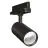 Ledvance Luce A Binario LED 3 Fasi Per Food Nero 30W 2100lm - 924 Bianco Molto Caldo | Miglior Resa Cromatica